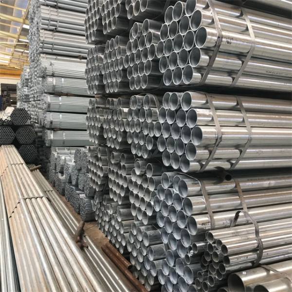 華岐鍍鋅無縫管